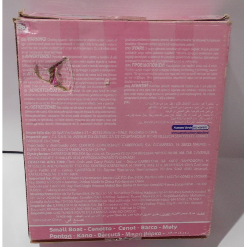 Bouée gonflable Hello Kitty pour enfant - 70 cm Bouée gonflable Hello Kitty pour enfant - 70 cm