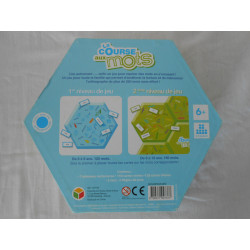 Jeu la course aux mots