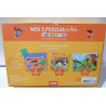 Mes 3 puzzles en bois p'tit loup-Auzou