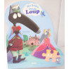 Ma boîte puzzle loup