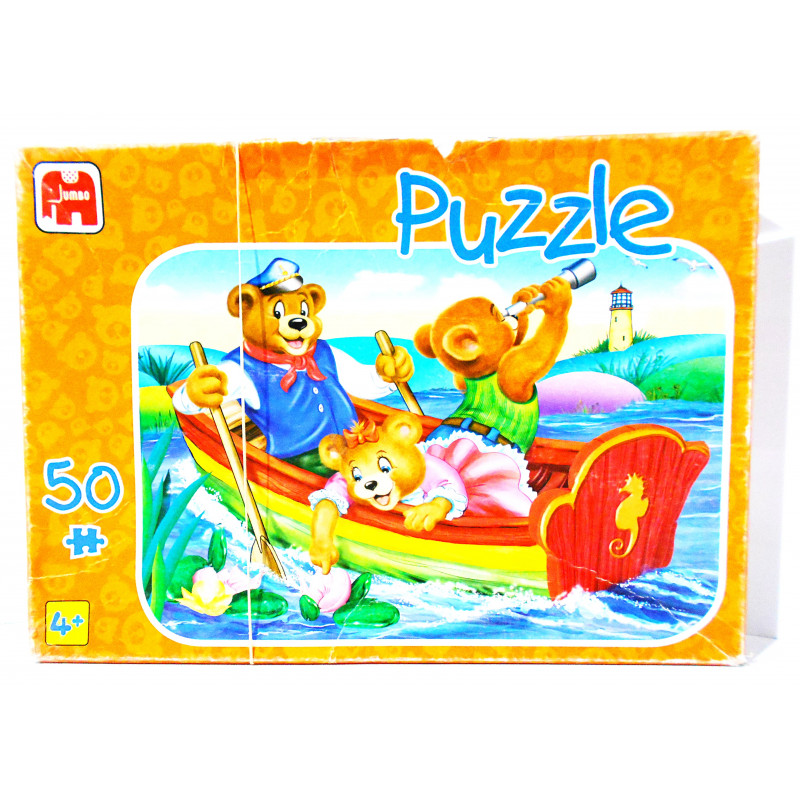 puzzle ours (50 pièce)