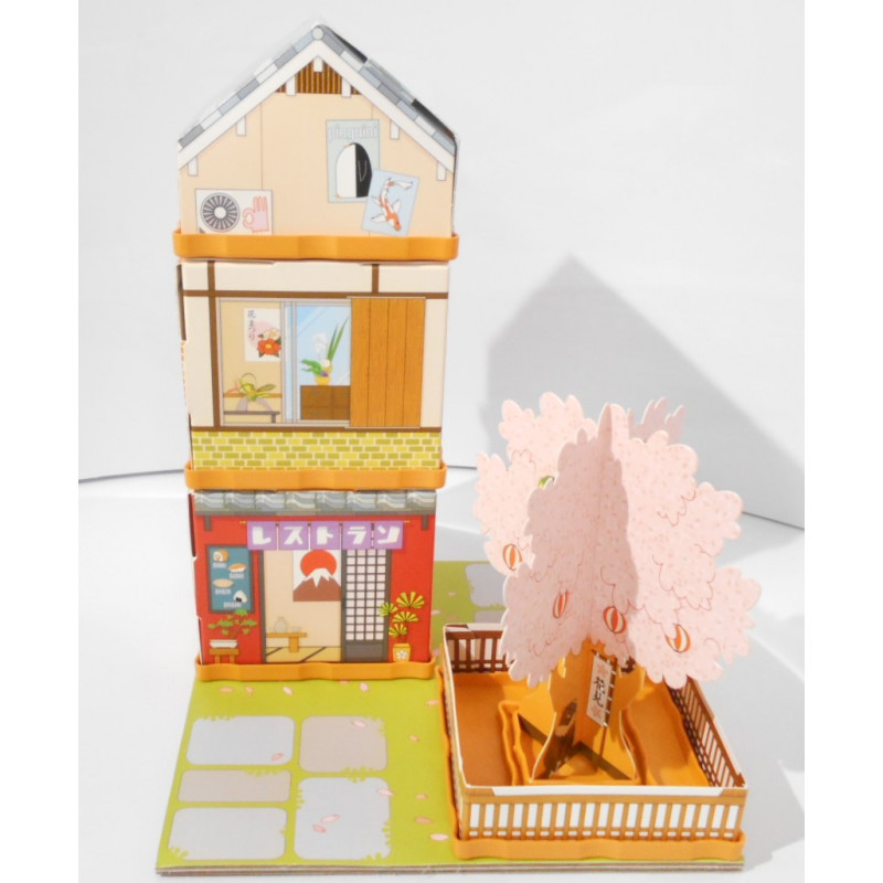 Maison à construire - Sakura Dori