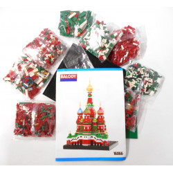 Cathédrale Saint-Basile de...