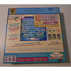 Welcome To New Las Vegas/ Dude Games