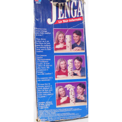 Jeu de la tour infernale en bois -  JENGA