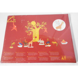 Mobile La Savane africaine - Djeco - Décoration