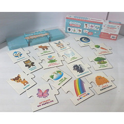 Mon puzzle à histoires Disney baby - Hachette
