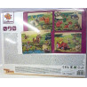Puzzle en bois - Eichhorn