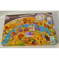 Puzzle Observation - Djeco
