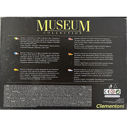 Puzzle La Nuit Etoilée - 500 pièces - Clementoni